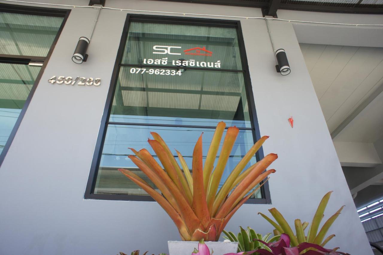Sc Residences Surat Thani Extérieur photo